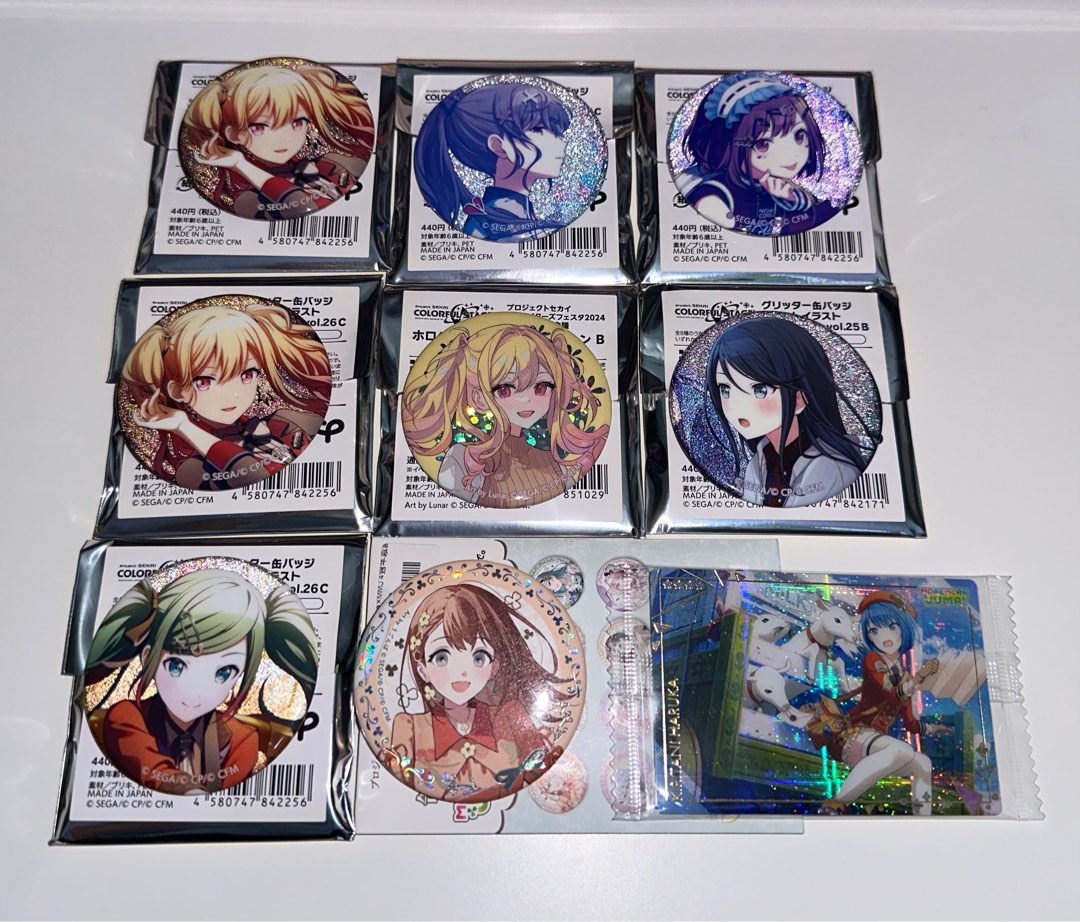 プロセカ グリ缶 31C 草薙寧々 50点 予約商品グリッター缶バッジ イベントイラストコレクション vol.31 C