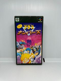 （分類：）位於 。 由 stevemak18 提交（商品編號 1333726636，圖片 1）。簡介： 。
