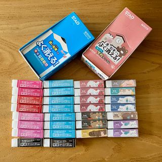 （分類：）位於 。 由 vastcat.bd0f81 提交（商品編號 1333681487，圖片 1）。簡介： 。