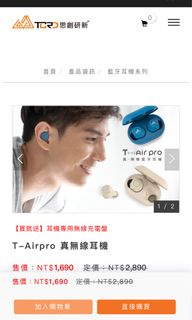 由 beer75 (刊登 ID 1316033736，圖片 1) 提交，位於 的 (類別：)，說明：。