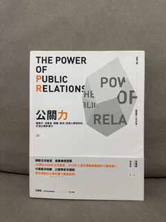 （分類：）位於 。 由 ching111111 提交（商品編號 1333795520，圖片 1）。簡介： 。
