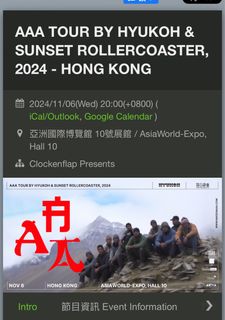 （分類：）位於 。 由 chereal112 提交（商品編號 1333709455，圖片 1）。簡介： 。