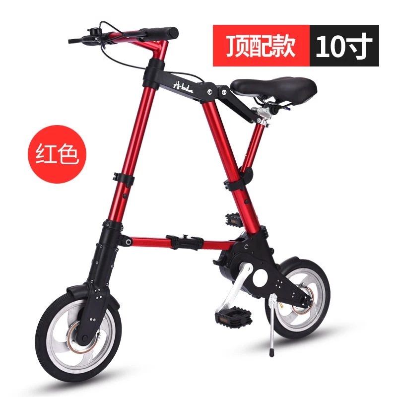 Abike folding bike 2025