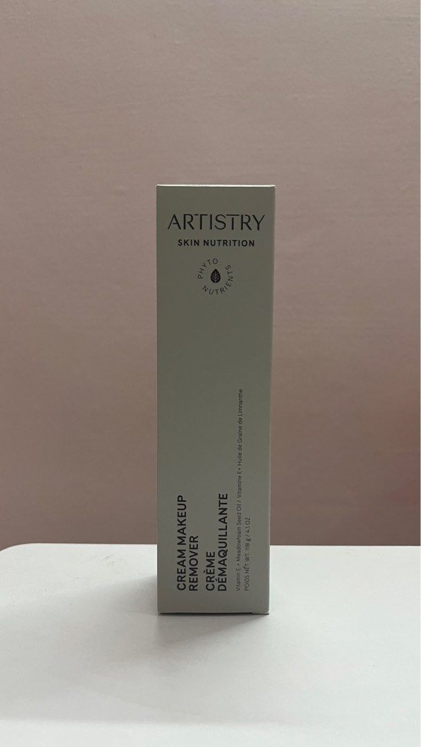 クレンジング・メイク落とし ARTISTRY CREAM MAKEUP REMOVER 118g アーティストリー スキン NT™ クレンジングクリーム | amwaylive