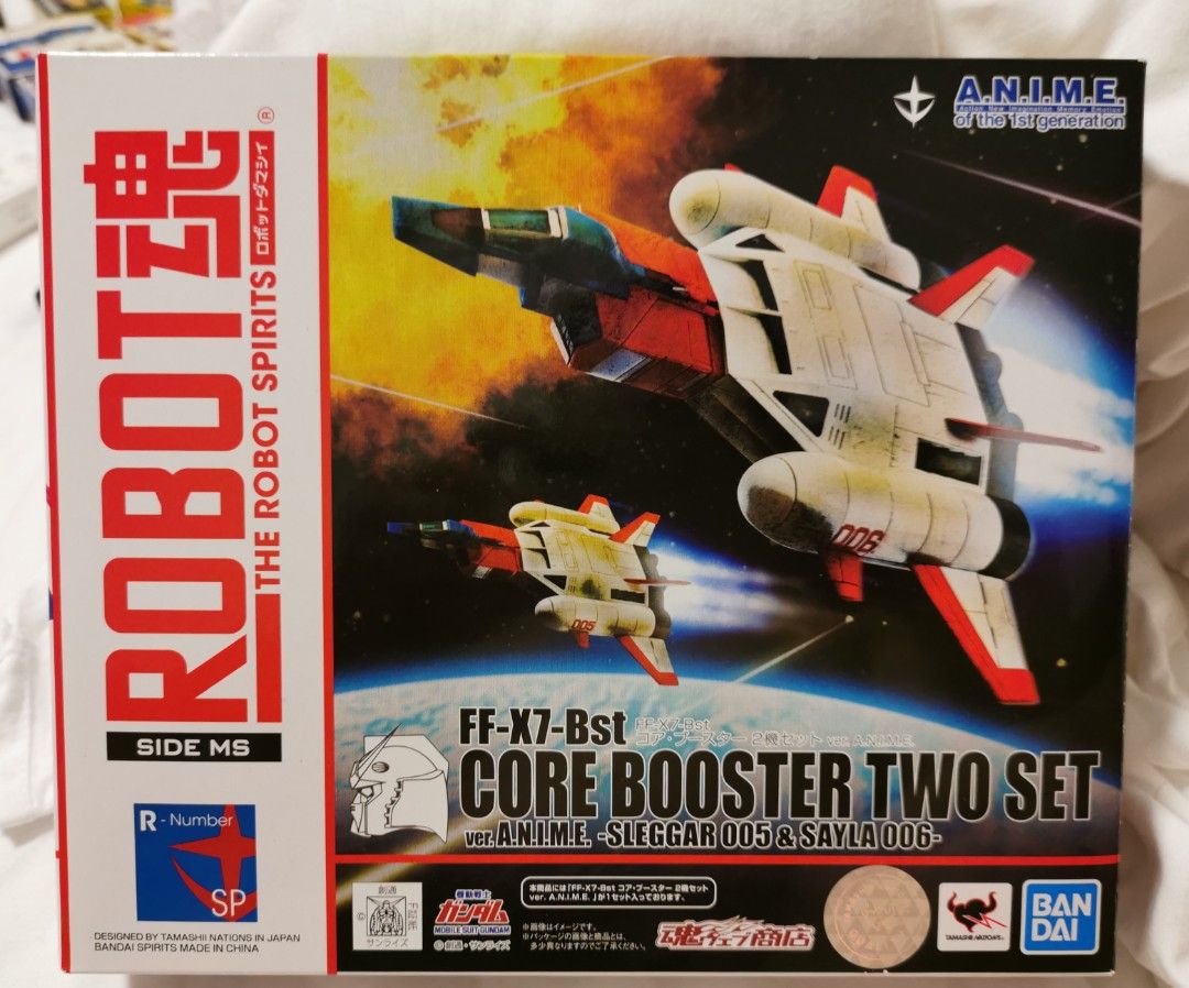 354ROBOT魂 FF-X7-Bst CORE BOOSTER TWO SET ROBOT SPIRITS < SIDE MS > FF-X7-Bst Core Booster Set of 2