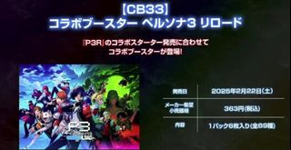 （分類：）位於 。 由 singularity0023 提交（商品編號 1333696823，圖片 1）。簡介： 。