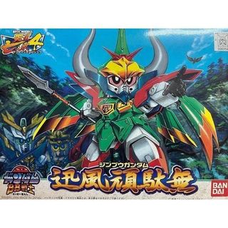 （分類：）位於 。 由 skyyeunghk 提交（商品編號 1333680665，圖片 1）。簡介： 。