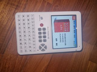 (Category: ) located in . Submitted by emma.marsya (Listing ID 1333806389, Image 1). Description: .