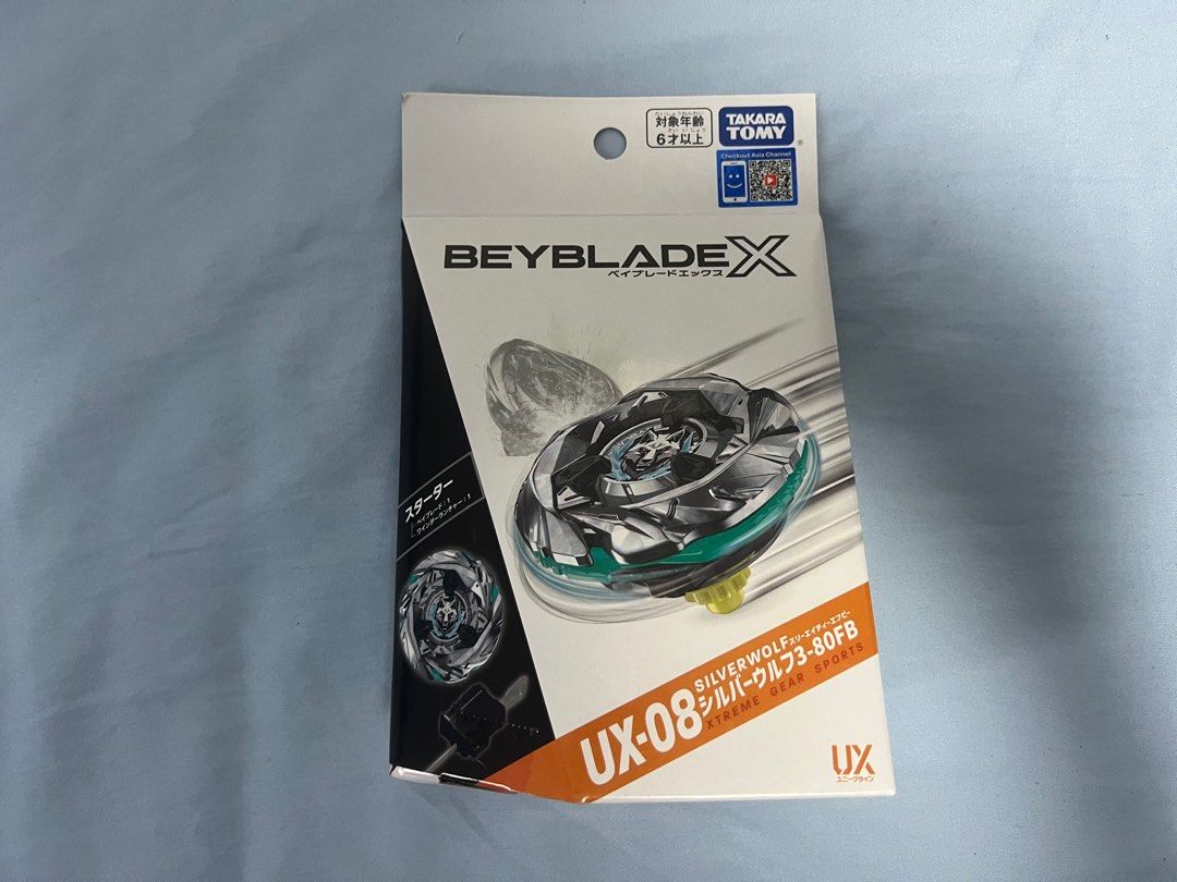 調整済み シルバーウルフ9-60E ベイブレードx ワンベイ｜Yahoo