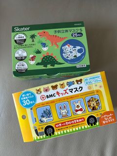 （分類：）位於 。 由 vanl3 提交（商品編號 1333754113，圖片 1）。簡介： 。