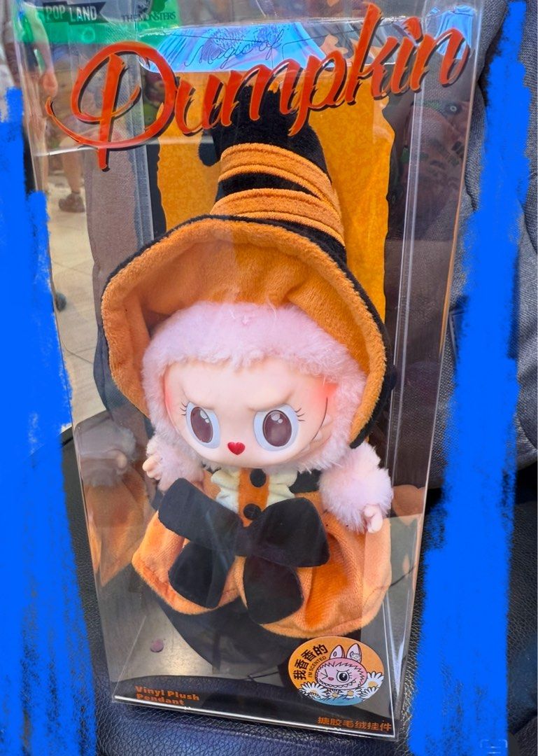 香付き MOKOKO魔女の帽子のぬいぐるみ 直接購入できる】限定版