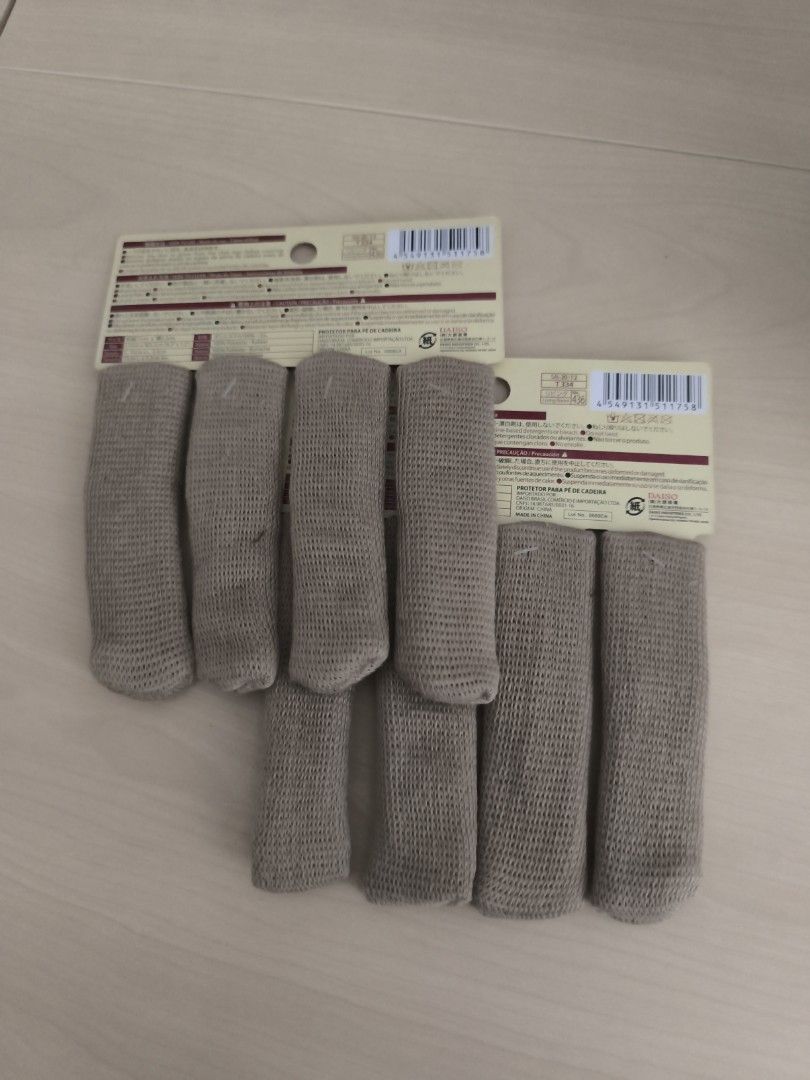 Chair socks, chair cover, Furniture Home Living, Furniture