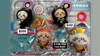 （分類：）位於 。 由 ppcfy_2205 提交（商品編號 1333831741，圖片 1）。簡介： 。