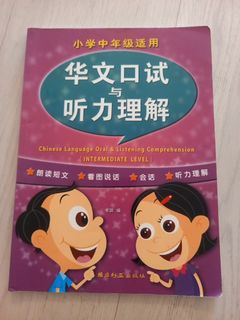(Category: ) located in . Submitted by jinyucheng (Listing ID 1333846750, Image 1). Description: .