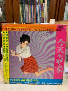 由 tomaschen (刊登 ID 1333790034，圖片 1) 提交，位於 的 (類別：)，說明：。