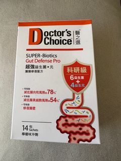 （分類：）位於 。 由 manukasky 提交（商品編號 1333685302，圖片 1）。簡介： 。
