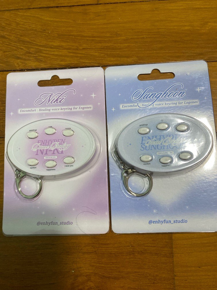ENHYPEN daydream ボイスキーリング ニキ NIKI