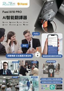 （分類：）位於 。 由 OH_lifestyle 提交（商品編號 1333741974，圖片 1）。簡介： 。