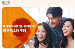 （分類：）位於 。 由 joahshi 提交（商品編號 1333698327，圖片 1）。簡介： 。
