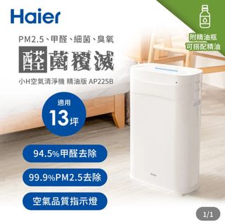 由 winnie331 (刊登 ID 1333776032，圖片 1) 提交，位於 的 (類別：)，說明：。