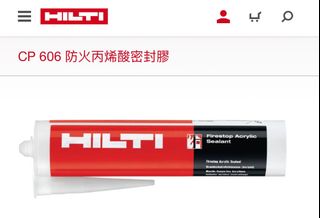 （分類：）位於 。 由 kintoooo 提交（商品編號 1333702502，圖片 1）。簡介： 。