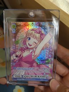 （分類：）位於 。 由 mangakaylee 提交（商品編號 1333831867，圖片 1）。簡介： 。