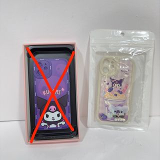 （分類：）位於 。 由 rsbbhk 提交（商品編號 1332297932，圖片 1）。簡介： 。