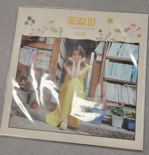 （分類：）位於 。 由 musmat 提交（商品編號 1333696402，圖片 1）。簡介： 。