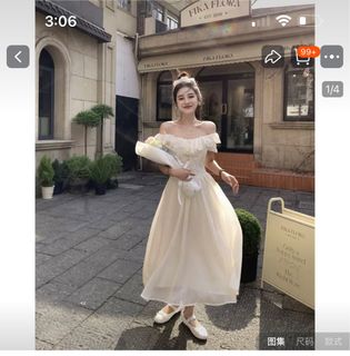 (Category: ) located in . Submitted by regwardrobe (Listing ID 1333736752, Image 1). Description: .