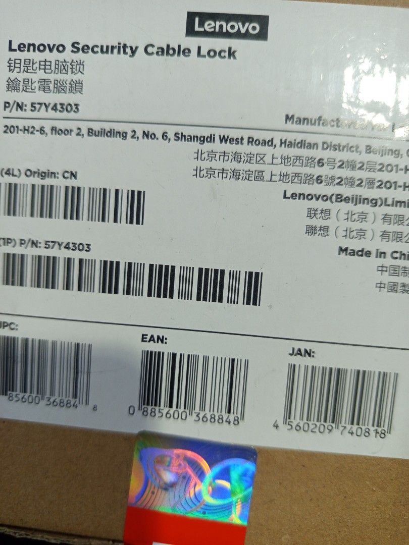 Lenovo Security Cable Lock Original (Category: Other Accessories) located in Makati City. Submitted by FallForwardEnterprise (Listing ID 1333674441, Image 1). Description: Lenovo Security Cable Lock Original price 600.