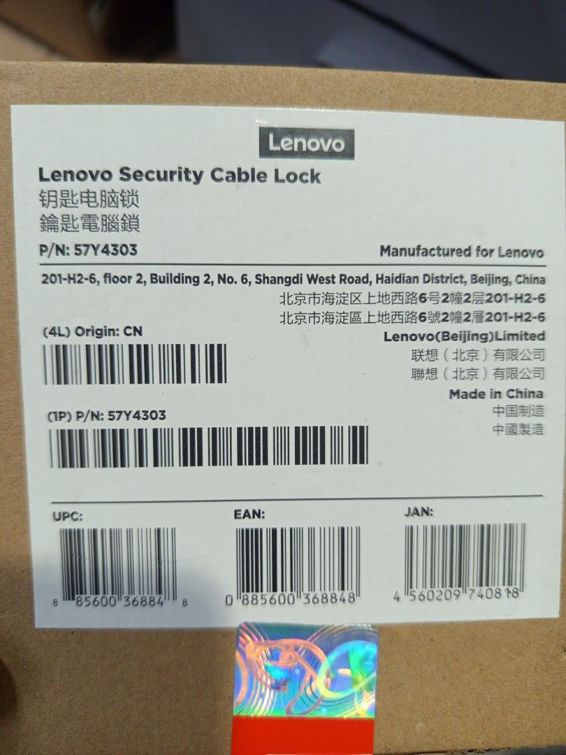 Lenovo Security Cable Lock Original (Category: Other Accessories) located in Makati City. Submitted by FallForwardEnterprise (Listing ID 1333674441, Image 3). Description: Lenovo Security Cable Lock Original price 600.