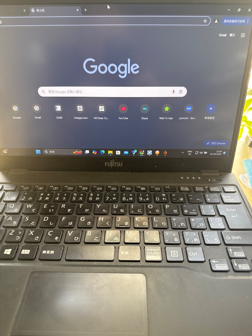 富士通 LIFEBOOK UH i7-1165G7 富士通、世界最軽量を大幅に更新した13.3型モバイル「LIFEBOOK