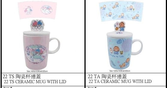 （分類：）位於 。 由 sw0423 提交（商品編號 1333778016，圖片 1）。簡介： 。