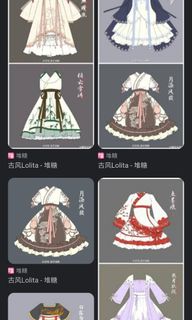 （分類：）位於 。 由 kami030 提交（商品編號 1333809309，圖片 1）。簡介： 。