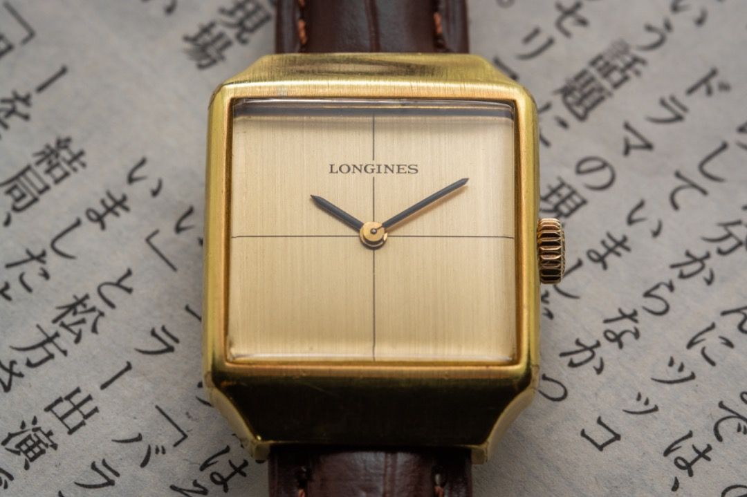 Longines 5602 top