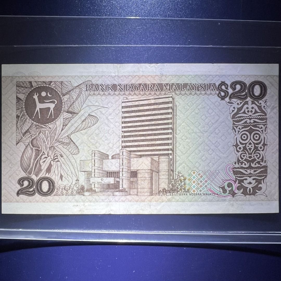 Malaysia GVF RM20 Aziz Taha TD 5th Series S5 Year 1982-84 Circulated ...