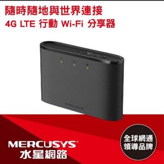 由 wlt.ot (刊登 ID 1333680376，圖片 1) 提交，位於 的 (類別：)，說明：。