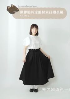由 ching_hh (刊登 ID 1333743615，圖片 1) 提交，位於 的 (類別：)，說明：。