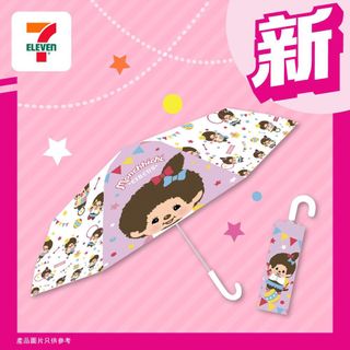 （分類：）位於 。 由 everythingonsalenow 提交（商品編號 1333732958，圖片 1）。簡介： 。