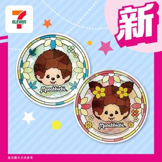（分類：）位於 。 由 everythingonsalenow 提交（商品編號 1333735525，圖片 1）。簡介： 。