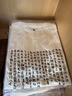（分類：）位於 。 由 terrycc12 提交（商品編號 1333720304，圖片 1）。簡介： 。