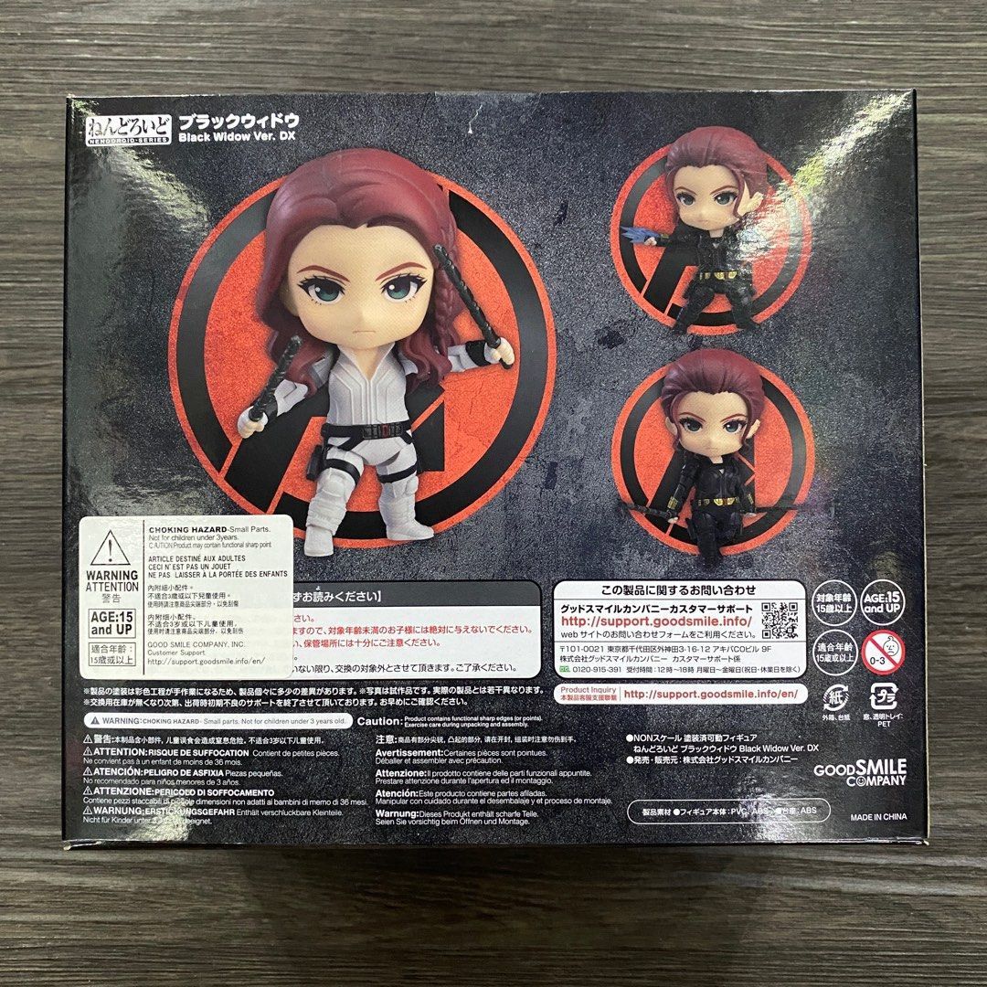 Nendoroid Series 1520-DX: Marvel Studios Black Widow