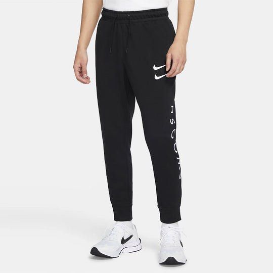 Nike Sportswear Double Swoosh Jogger Men s Fashion Bottoms Joggers on Carousell