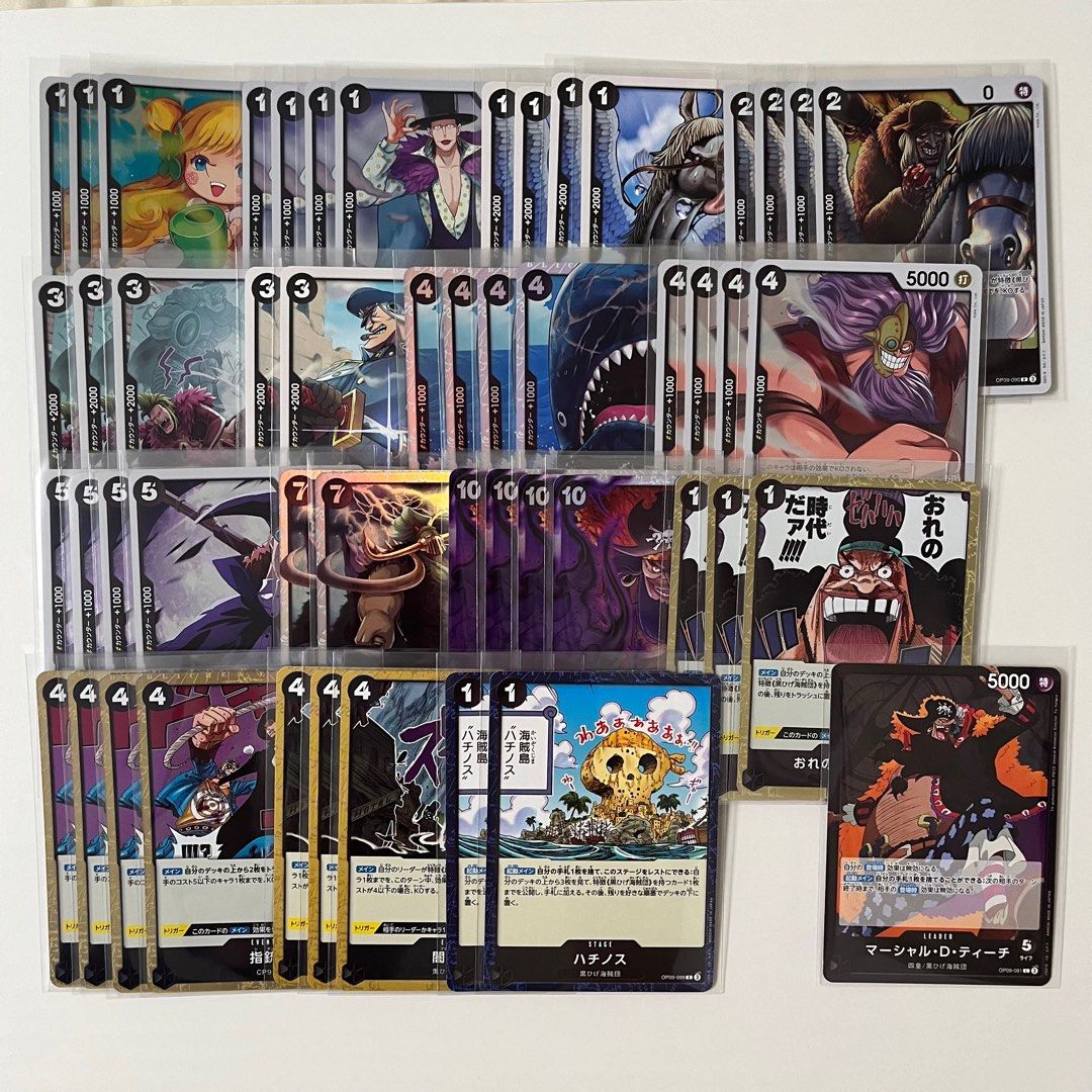 one piece tcg blackbeard deck Amazon.com: One Piece Card Game Card Game Starter Deck