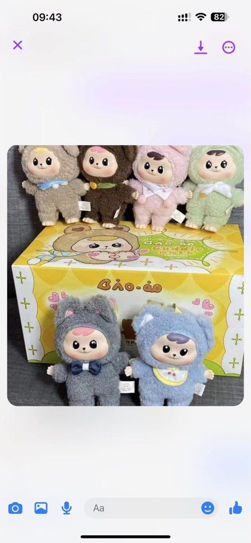 original bao ao cuddle (Category: Breastfeeding & Bottle Feeding) located in Malabon City. Submitted by Luisa (Listing ID 1333832574, Image 2). Description: per boxs /6pcs .