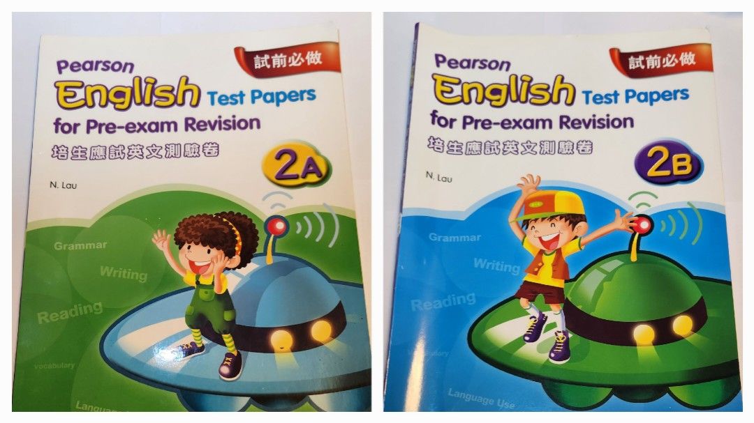 Pearson Note Paper Pearson~English Test Papers for Pre-exam Revision 1 套(2A/2B)~試前必做, 興趣及 ...