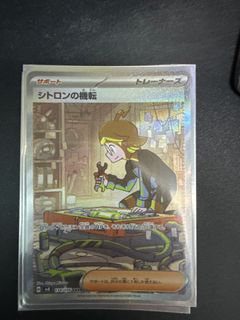 （分類：）位於 。 由 edenyabe 提交（商品編號 1333835843，圖片 1）。簡介： 。