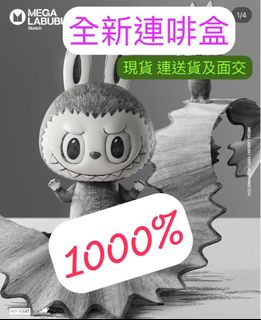 （分類：）位於 。 由 sukichai 提交（商品編號 1333782633，圖片 1）。簡介： 。