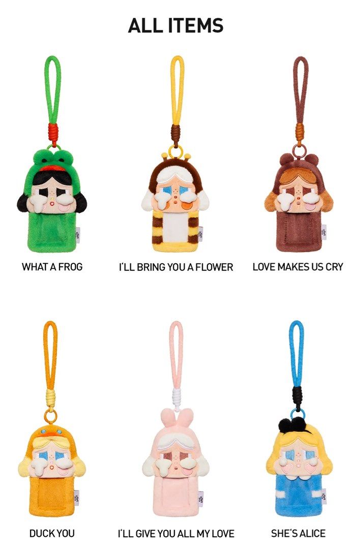 popmart crybaby カードホルダー　duck you Duck You - Crybaby Crying Again Series-Card Holder by POP