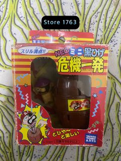 (Category: ) located in . Submitted by store1763 (Listing ID 1333763044, Image 1). Description: .